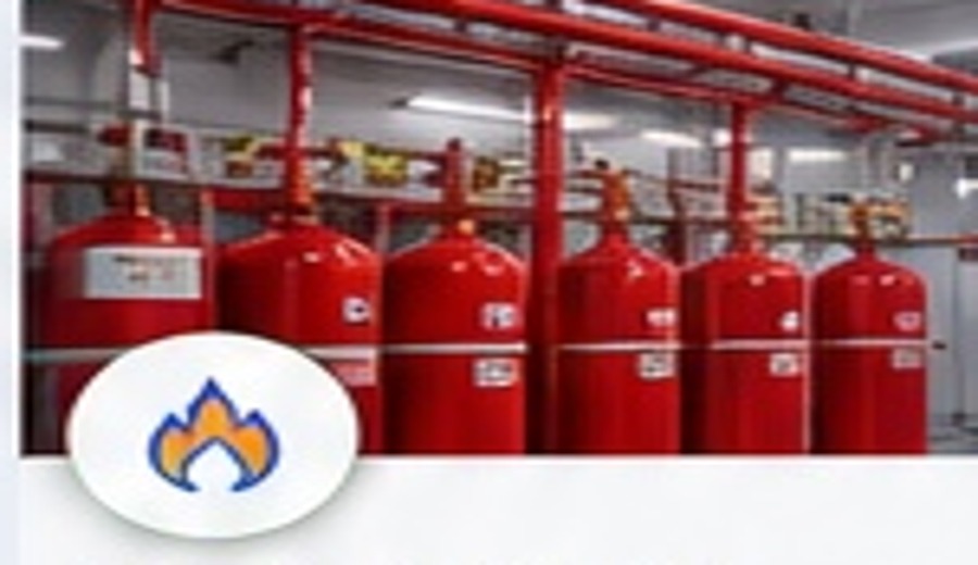 Fire suppression